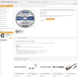 platforma sprzedażowa